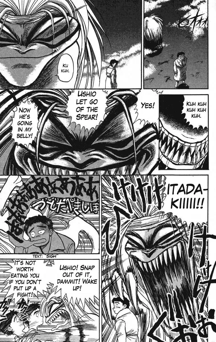 Ushio and Tora Chapter 76 11